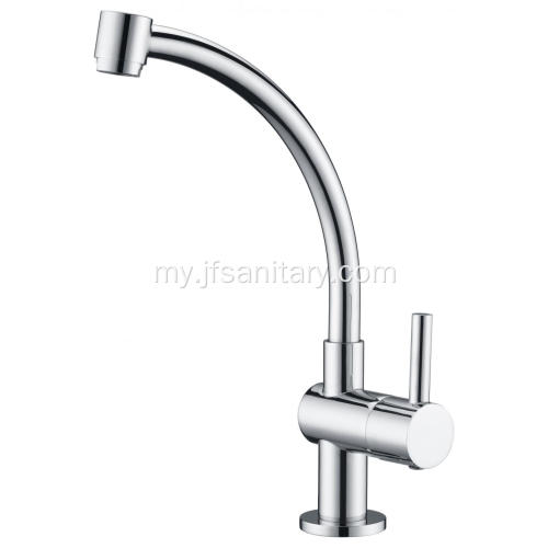 Gooseneck Sater Sink Mixer ကိုမီးဖိုချောင်အတွက်သာရေအေး